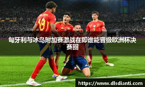 BG大游