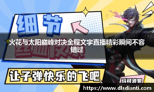 BG大游集团