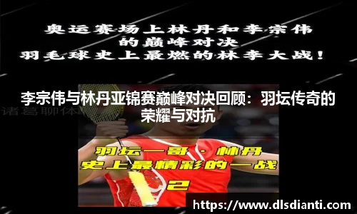 BG大游