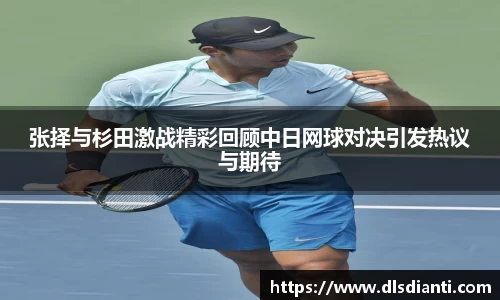 BG大游唯一官方网站