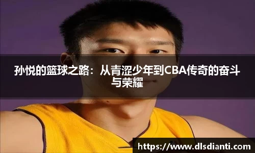 bg大游平台