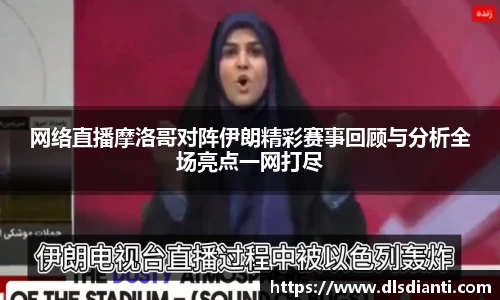 bg大游平台
