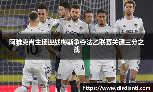 BG大游唯一官方网站