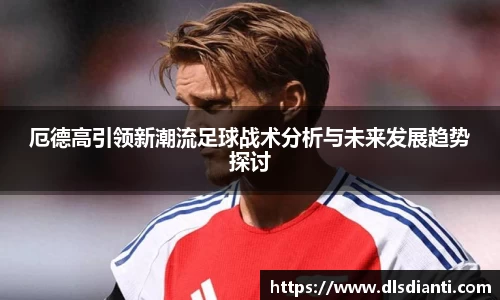 bg大游平台