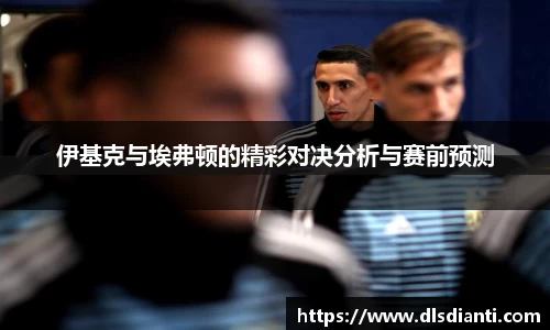 BG大游唯一官方网站