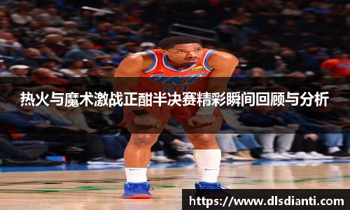BG大游唯一官方网站