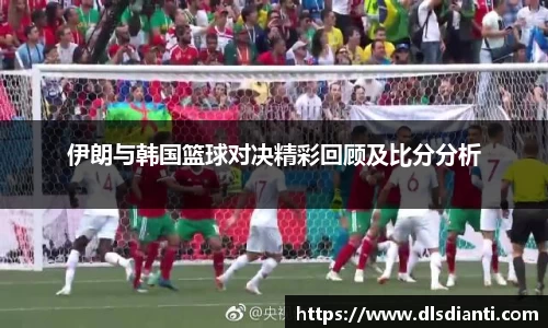 BG大游唯一官方网站