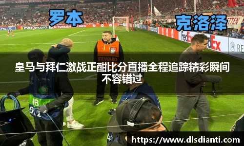 BG大游