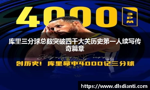 bg大游平台
