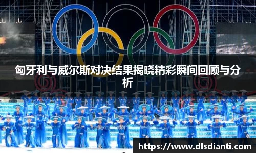 BG大游集团