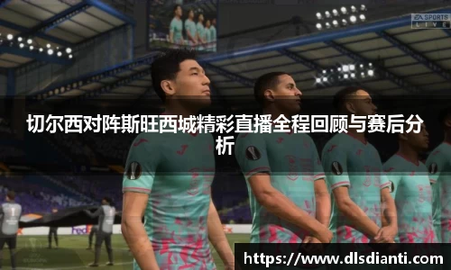BG大游集团