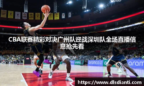 BG大游