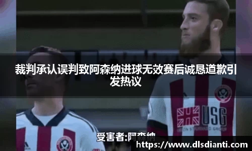 BG大游集团