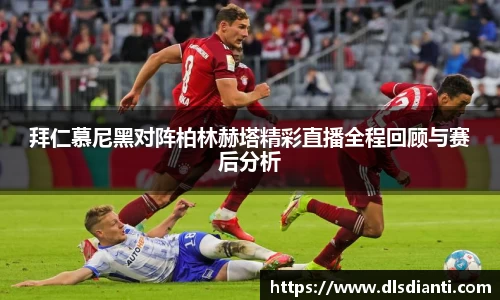 BG大游