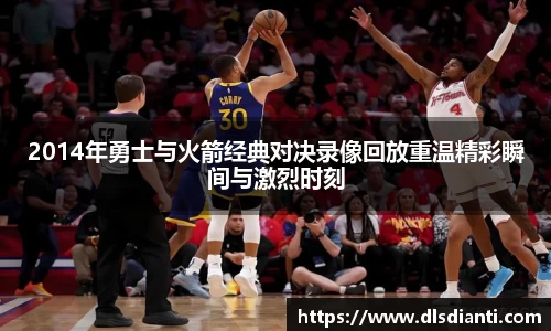 BG大游
