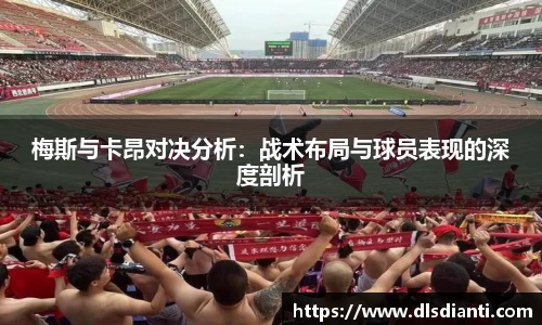 BG大游唯一官方网站