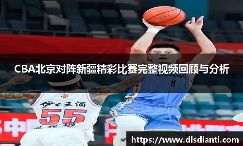 BG大游