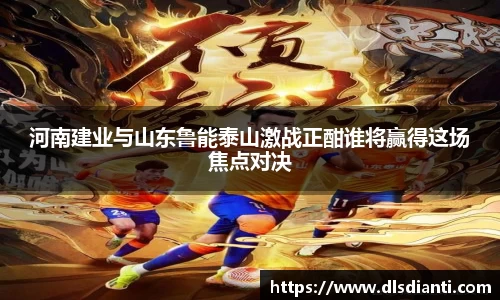 BG大游唯一官方网站