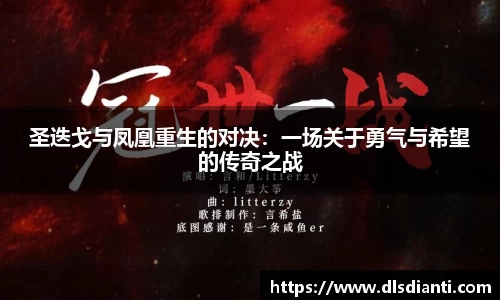 bg大游平台