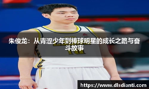 bg大游平台