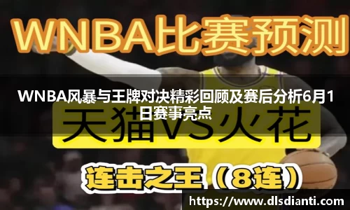bg大游平台