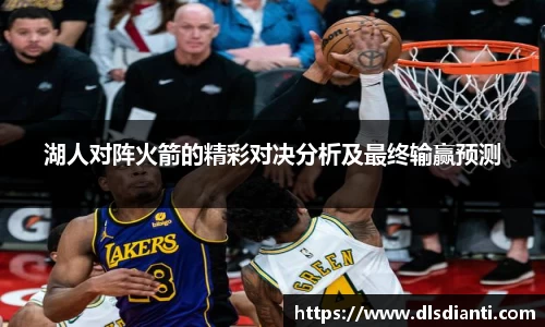 BG大游唯一官方网站
