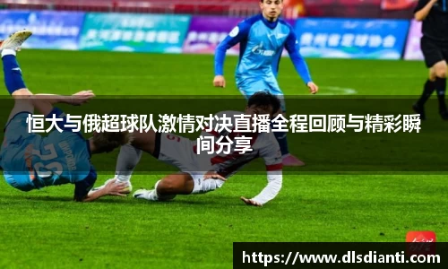 bg大游平台