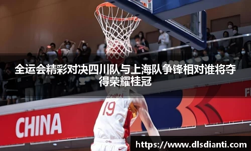 bg大游平台