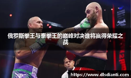 BG大游唯一官方网站