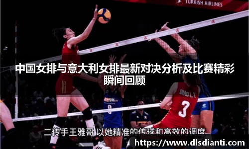 BG大游